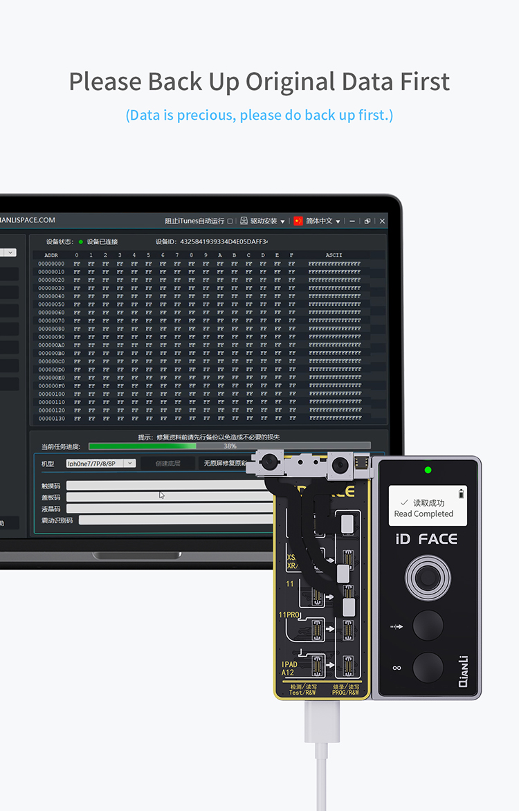 Qianli FACE ID detector del proyector del dot barato